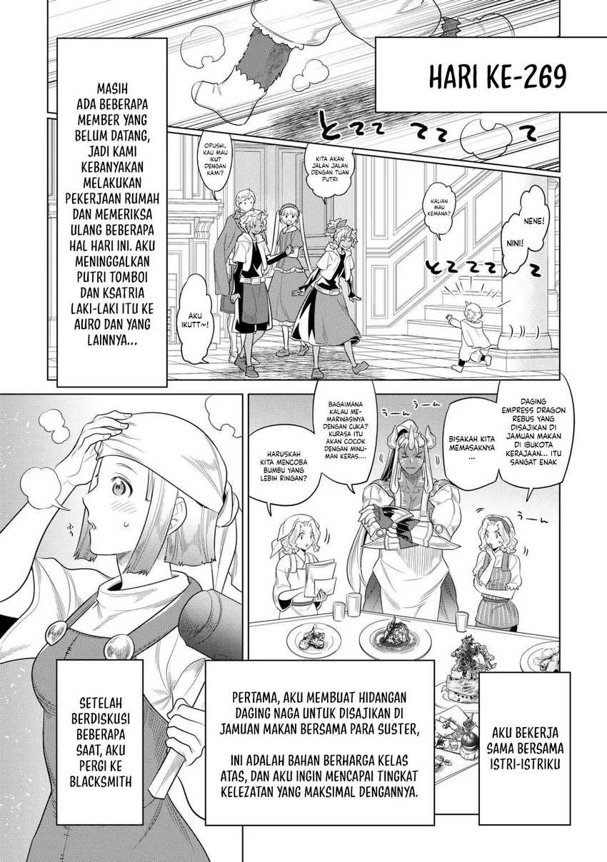 Re:Monster Chapter 107 Gambar 5
