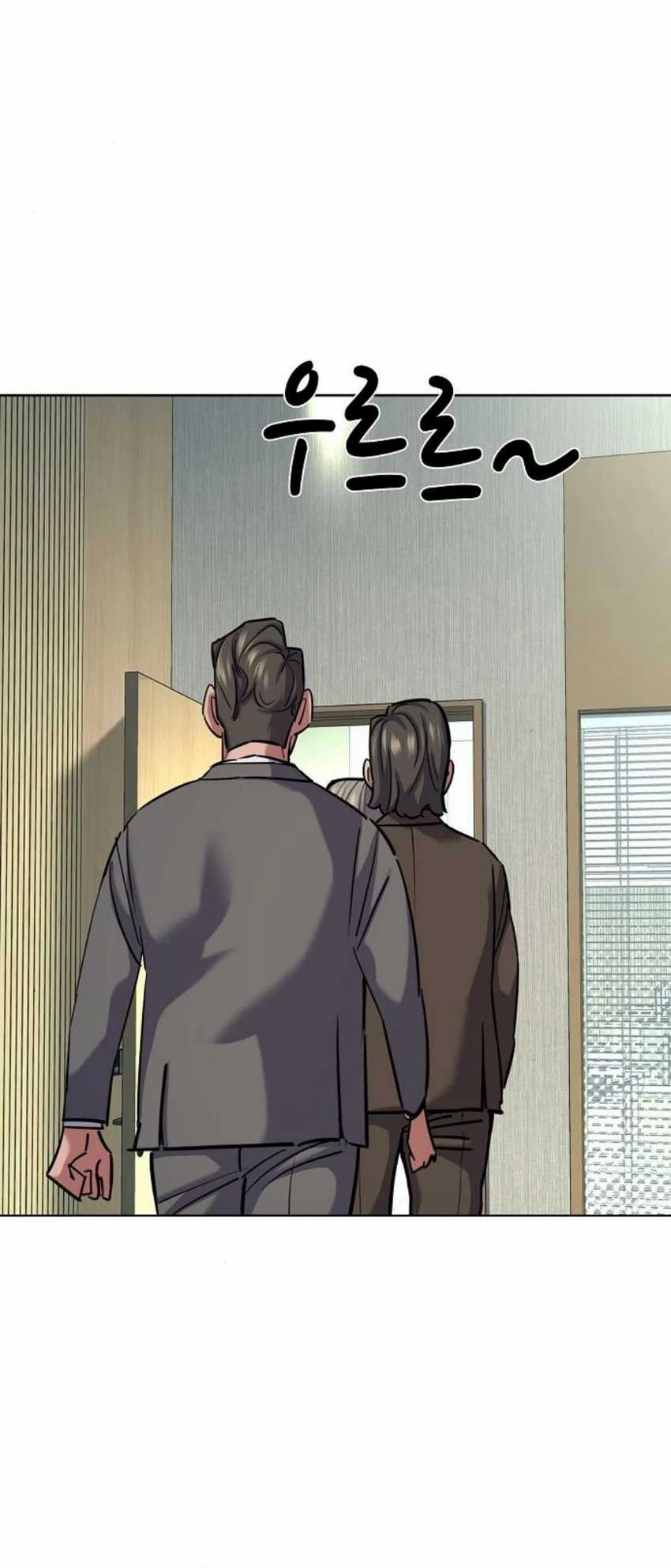 The Youngest Son Of A Rich Family Chapter 140 Gambar 46