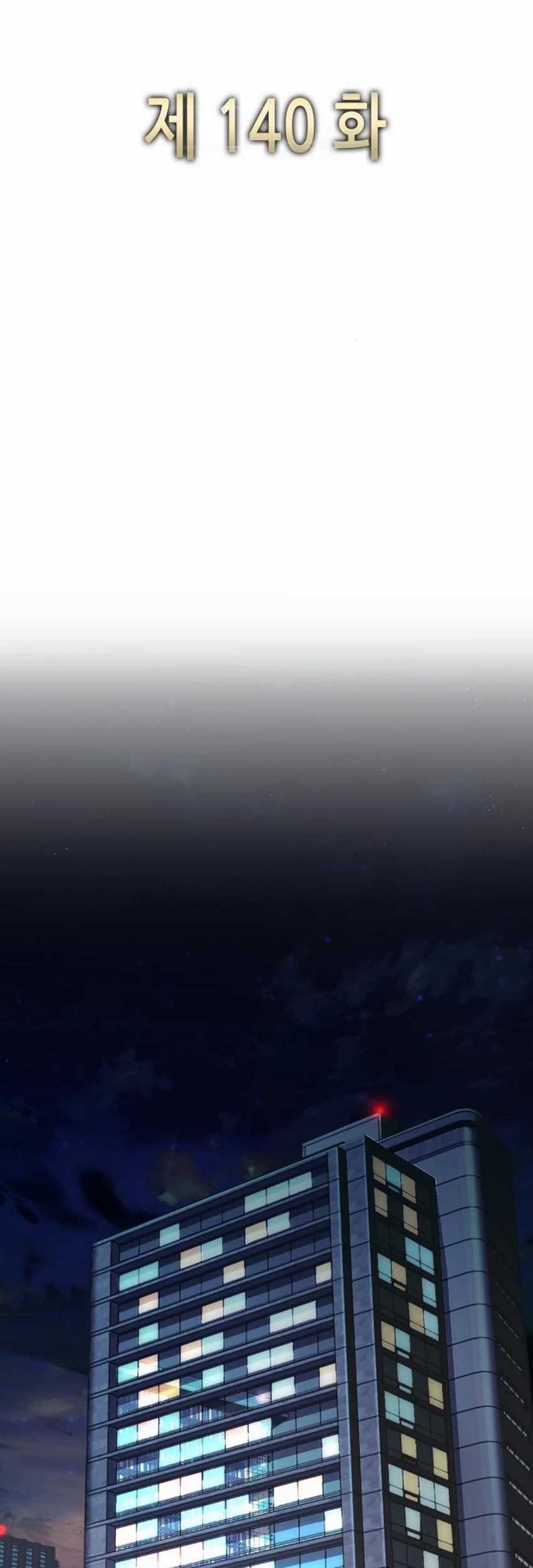 The Youngest Son Of A Rich Family Chapter 140 Gambar 51