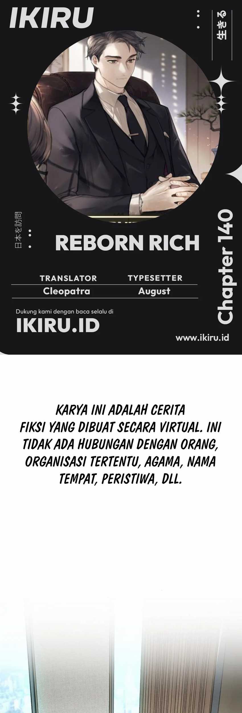 Komik The Youngest Son Of A Rich Family Chapter 140 gambar nomor 1