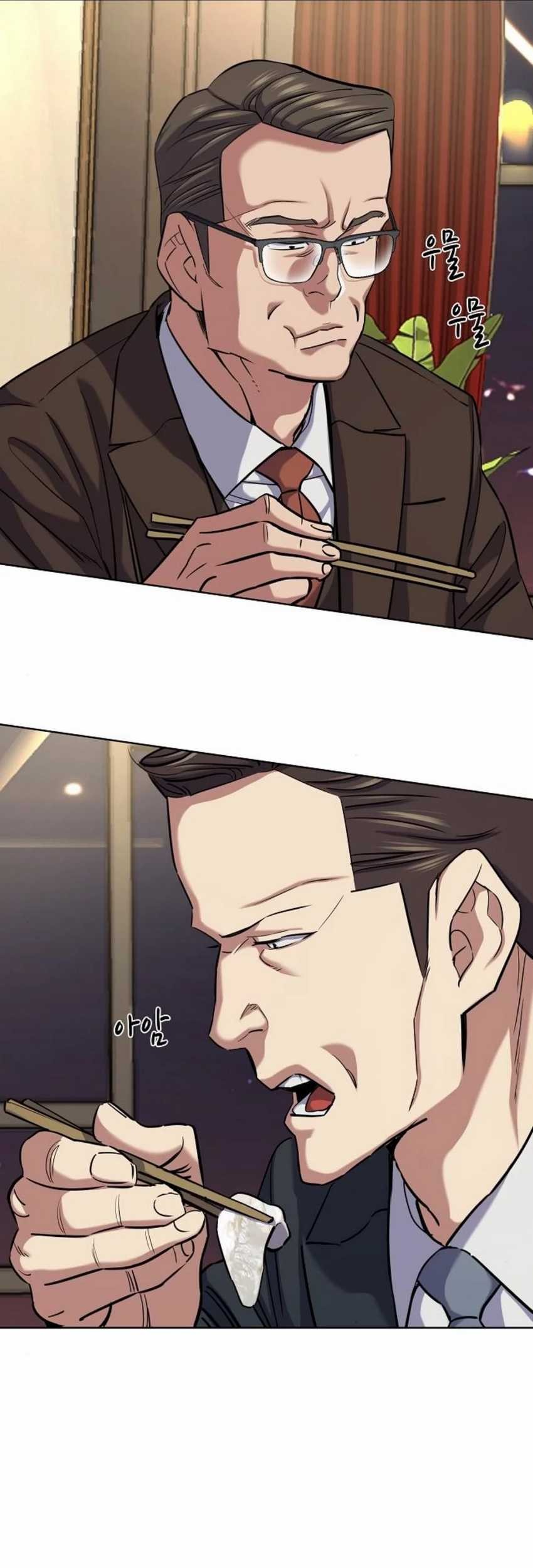 The Youngest Son Of A Rich Family Chapter 140 Gambar 85