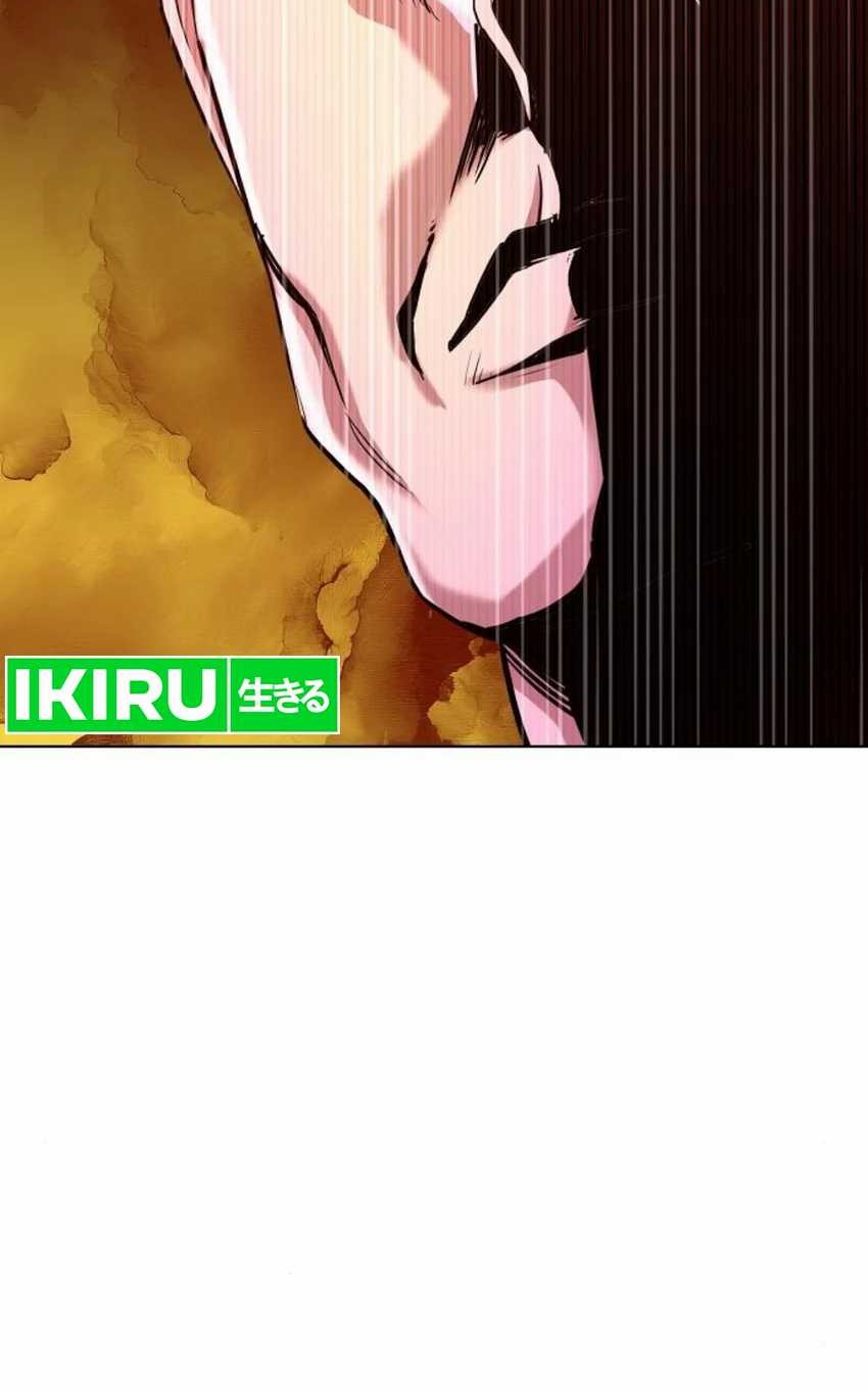 The Youngest Son Of A Rich Family Chapter 140 Gambar 99