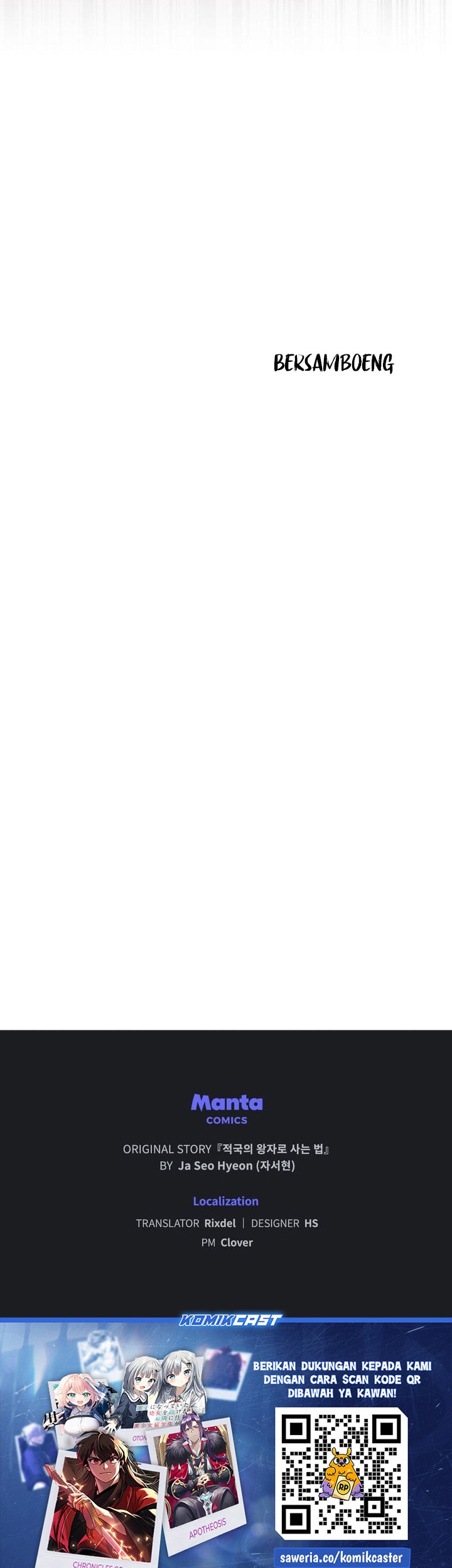 Reborn as the Enemy Prince Chapter 63 Gambar 64