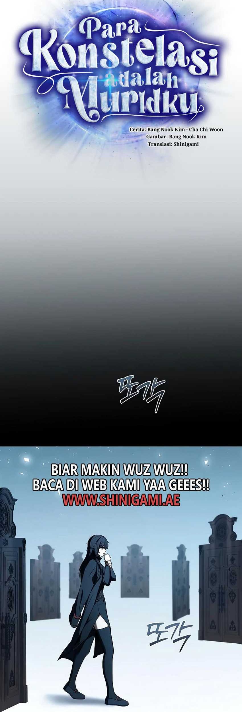 The Constellations Are My Disciples Chapter 106 Gambar 21