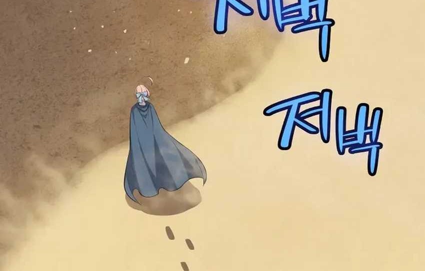 Overpowered Sword Chapter 131 Gambar 59