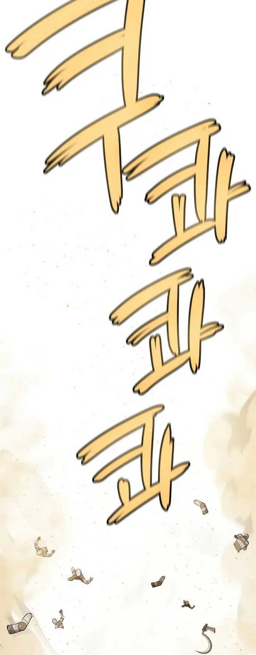 Overpowered Sword Chapter 131 Gambar 66