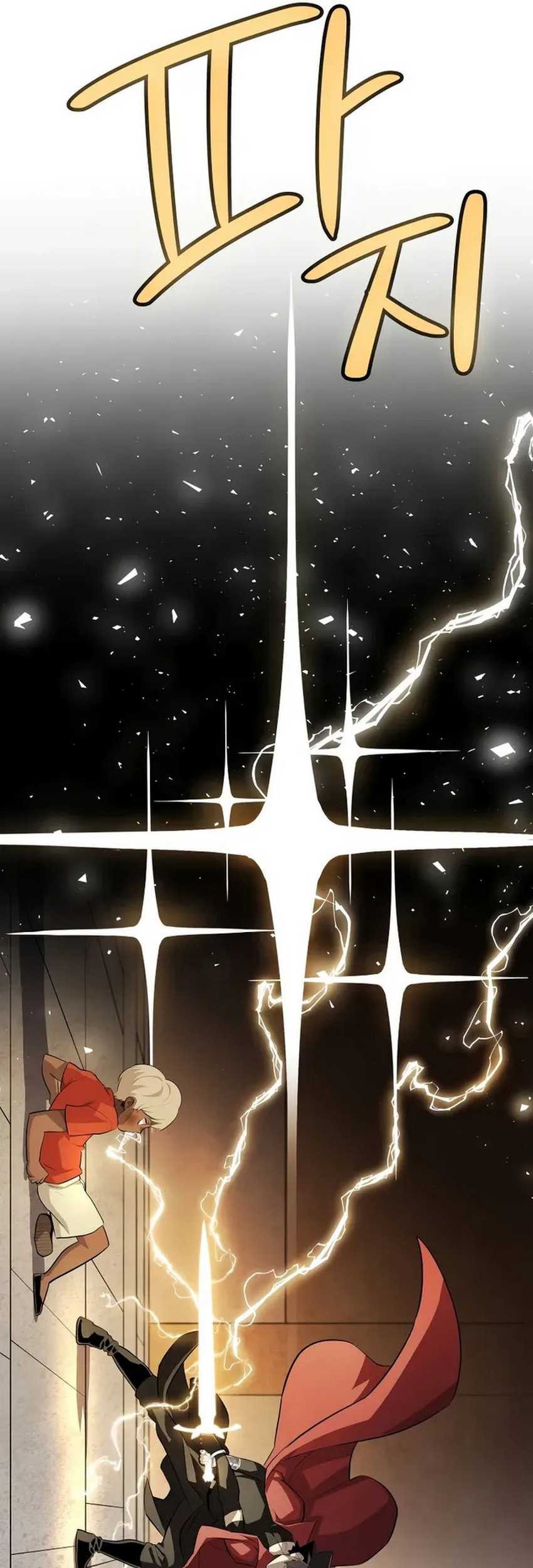 Overpowered Sword Chapter 131 Gambar 43