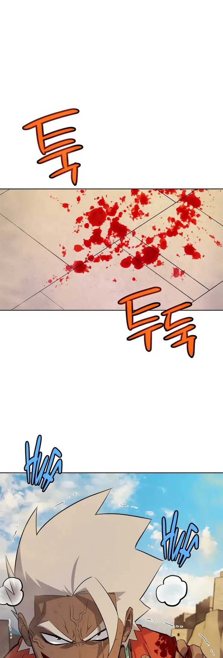 Overpowered Sword Chapter 131 Gambar 6