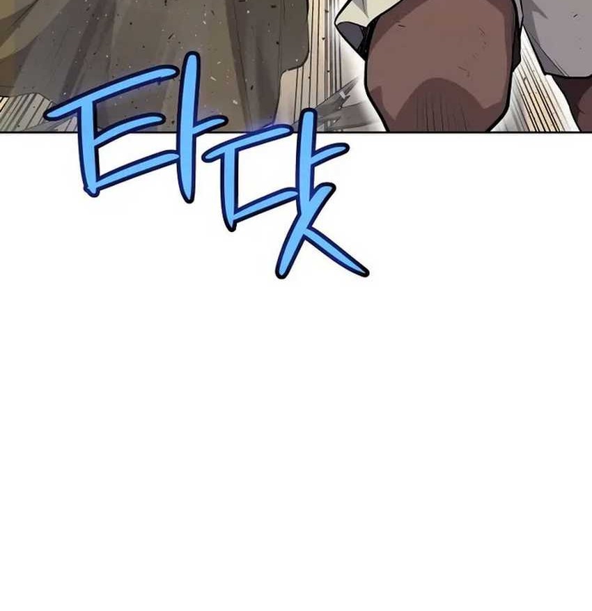 Overpowered Sword Chapter 131 Gambar 28