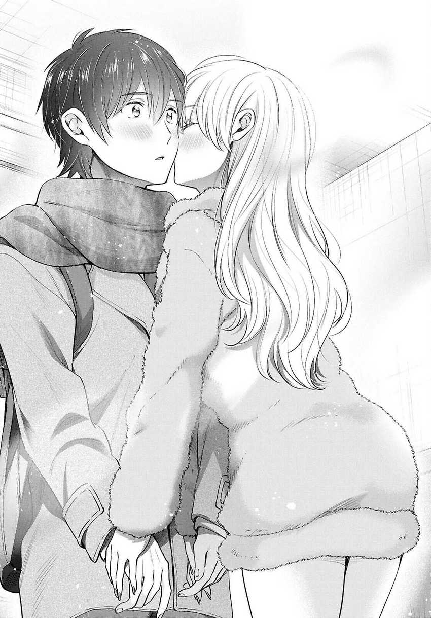 Fuufu Ijou Koibito Miman. Chapter 77 Gambar 18
