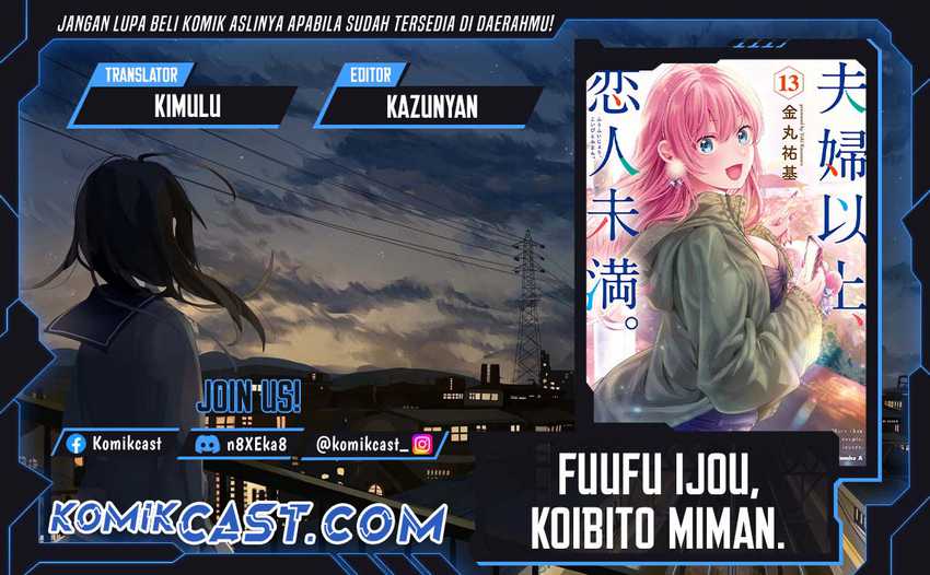 Komik Fuufu Ijou Koibito Miman. Chapter 77 gambar nomor 1