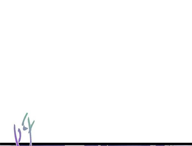 Keep A Low Profile, Sect Leader Chapter 469 Gambar 31