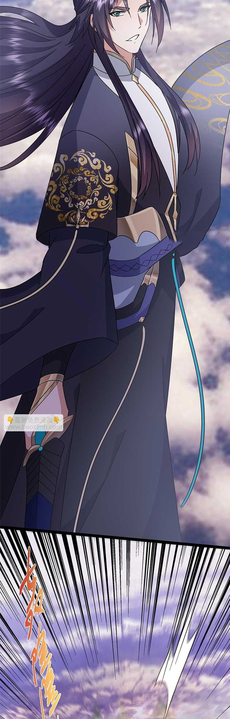 Keep A Low Profile, Sect Leader Chapter 469 Gambar 34