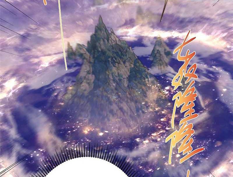 Keep A Low Profile, Sect Leader Chapter 469 Gambar 35