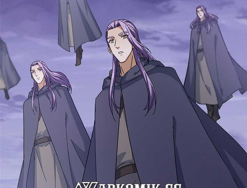 Keep A Low Profile, Sect Leader Chapter 469 Gambar 37