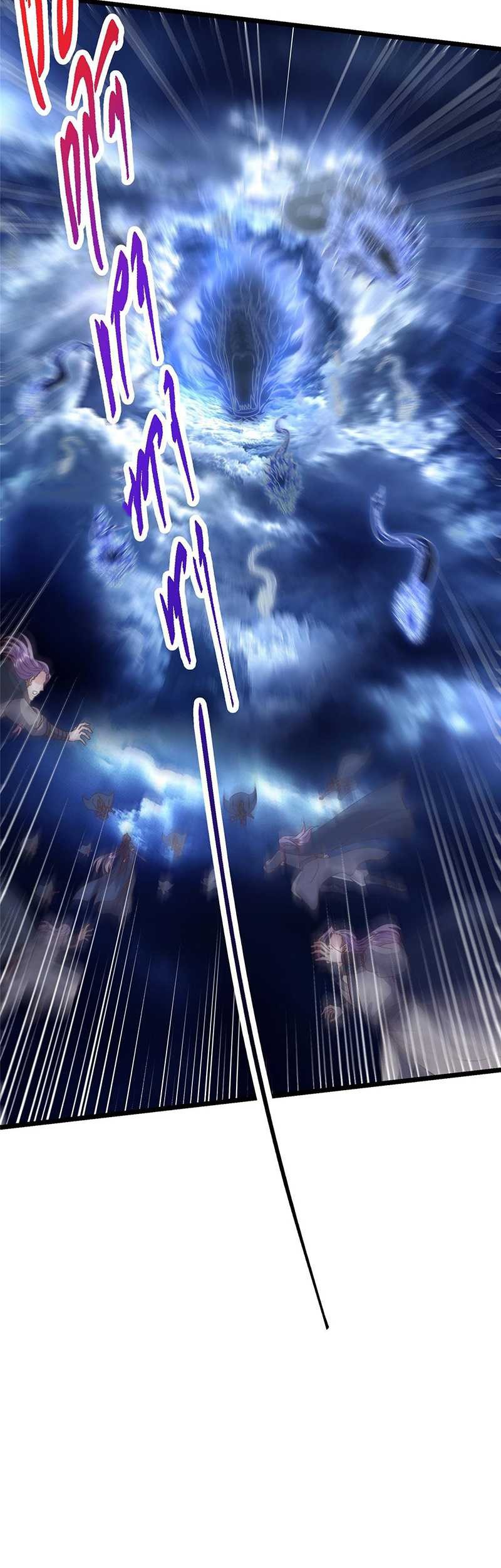 Keep A Low Profile, Sect Leader Chapter 469 Gambar 66