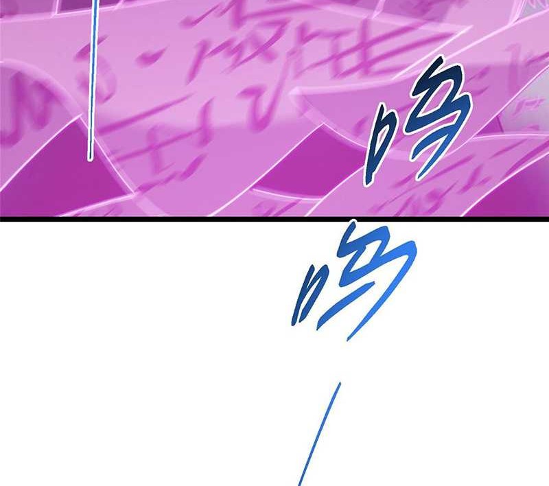 Keep A Low Profile, Sect Leader Chapter 469 Gambar 75