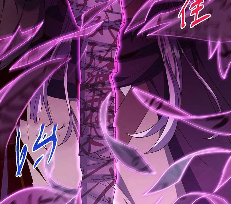 Keep A Low Profile, Sect Leader Chapter 469 Gambar 77