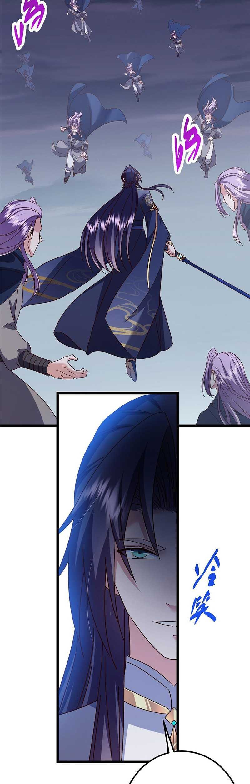 Keep A Low Profile, Sect Leader Chapter 469 Gambar 62