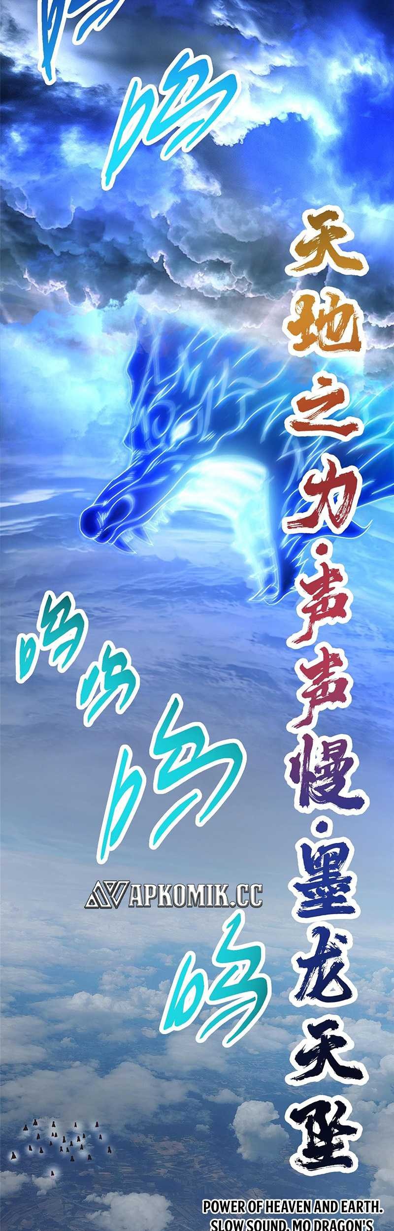 Keep A Low Profile, Sect Leader Chapter 469 Gambar 64