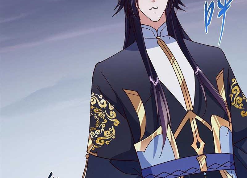 Keep A Low Profile, Sect Leader Chapter 469 Gambar 17