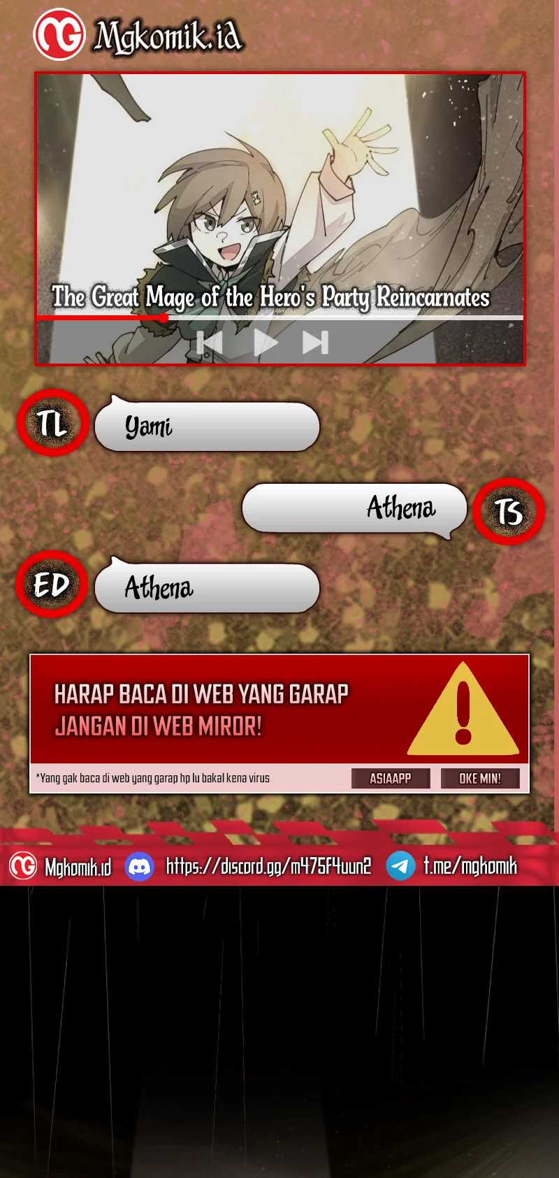 Komik The Rebirth of the Hero’s Party’s Archmage Chapter 47 gambar nomor 1