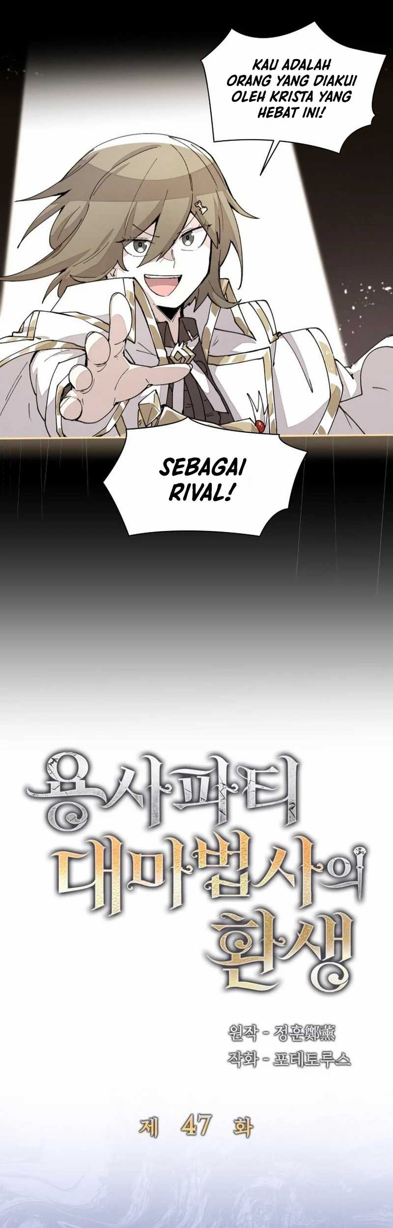 The Rebirth of the Hero’s Party’s Archmage Chapter 47 Gambar 14