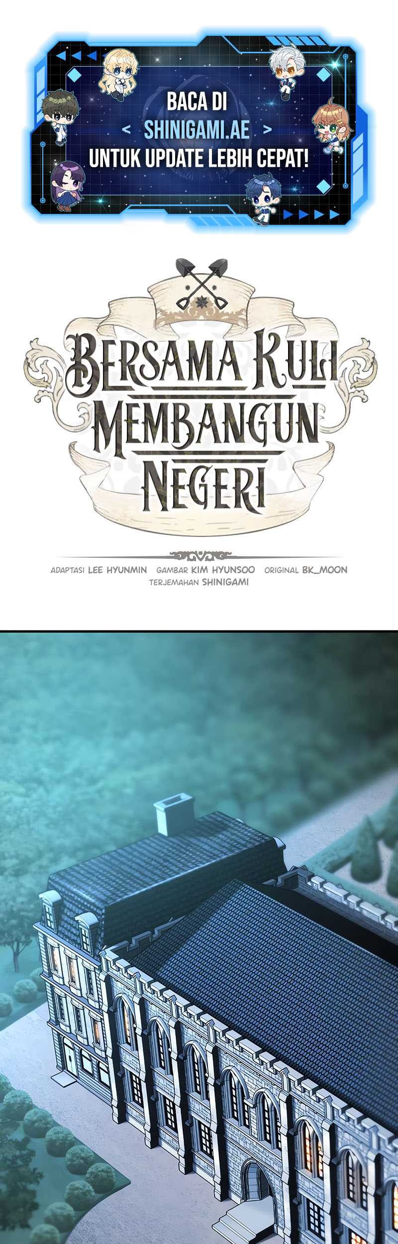 Komik The World’s Best Engineer Chapter 182 gambar nomor 1