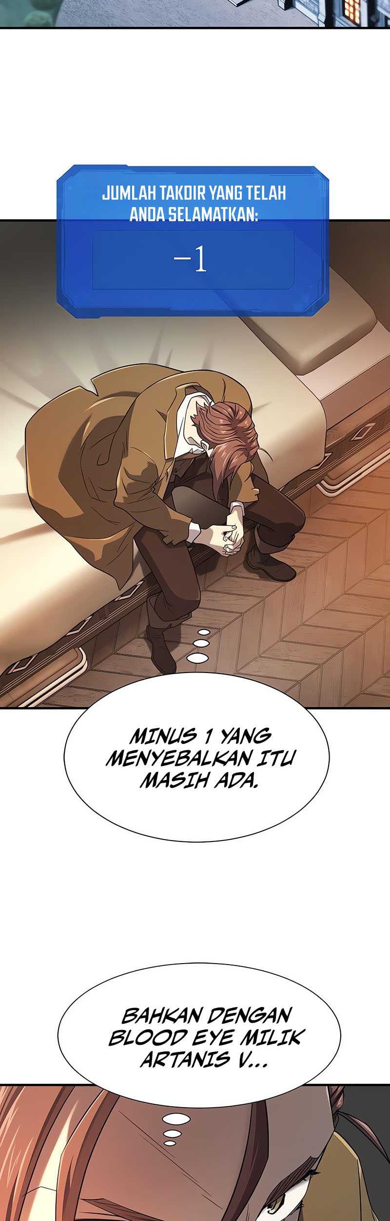Manhwa The World’s Best Engineer Chapter 182 gambar nomor 2