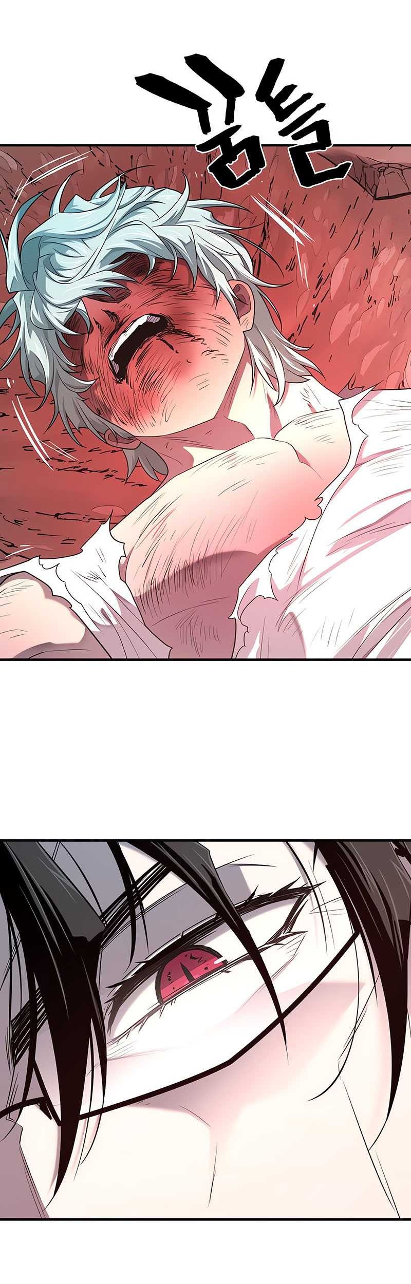 The World’s Best Engineer Chapter 182 Gambar 33