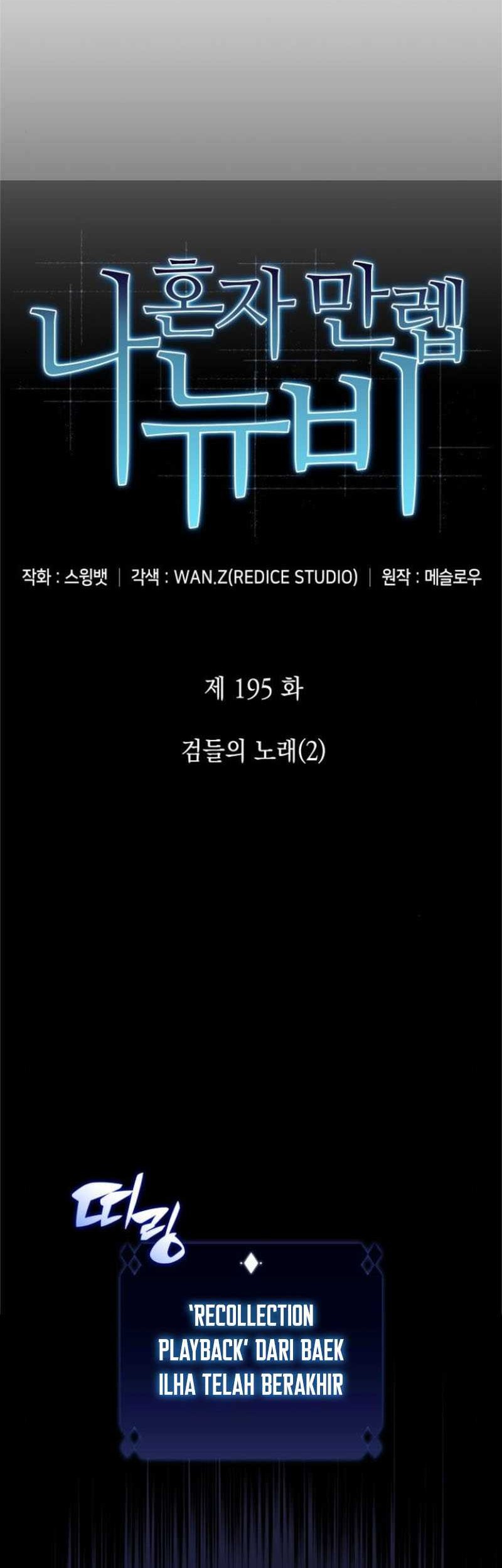 Solo Max-Level Newbie Chapter 195 Gambar 17