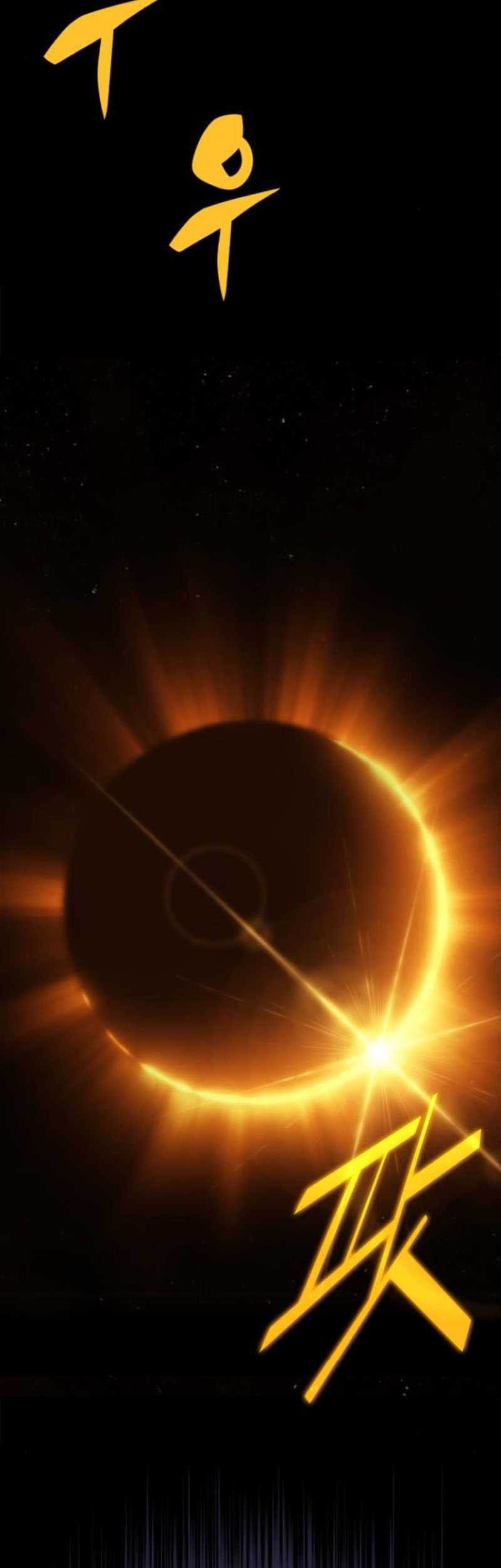 Solo Max-Level Newbie Chapter 195 Gambar 36