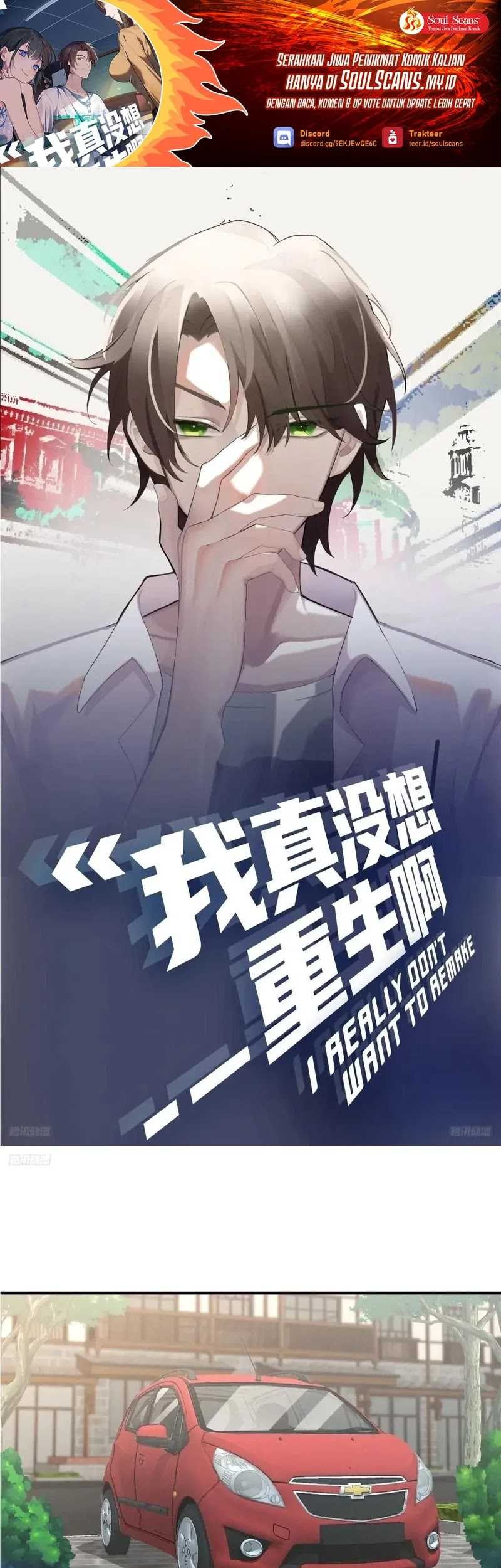 Manhua I Really Don’t Want to Be Reborn Chapter 235 gambar nomor 2