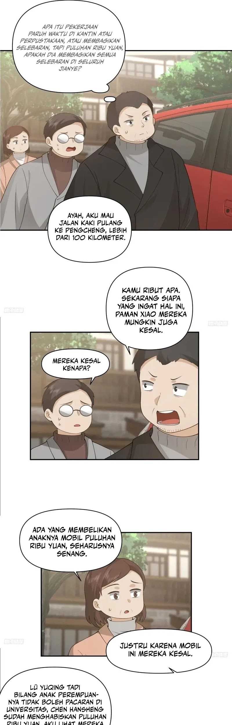 I Really Don’t Want to Be Reborn Chapter 235 Gambar 4