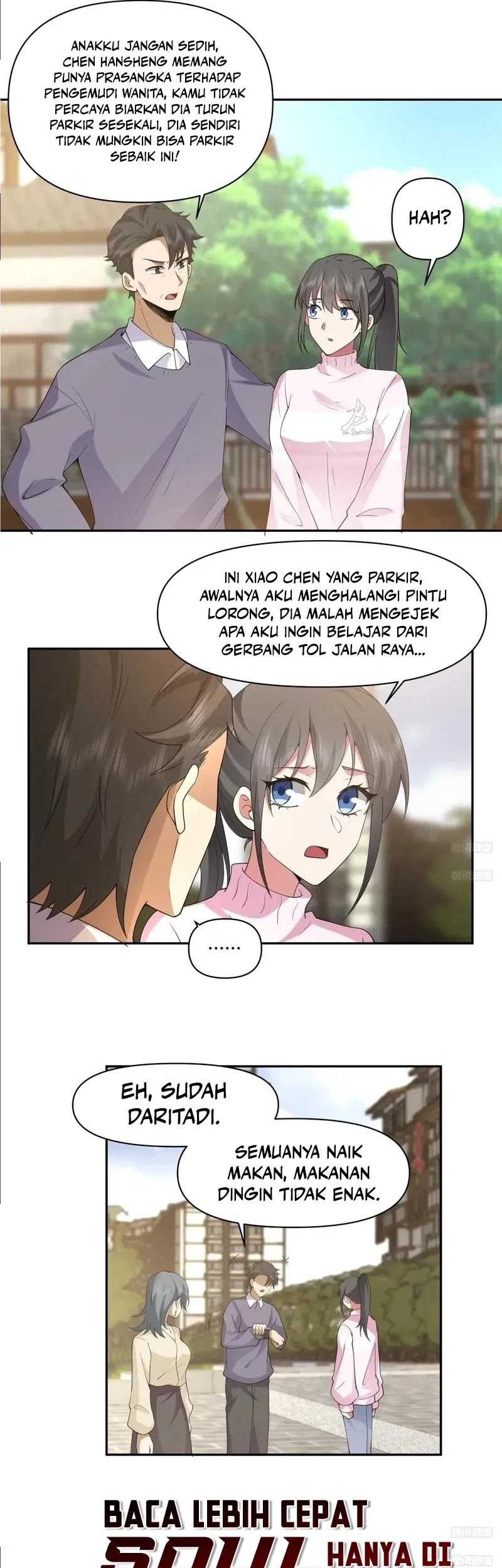 I Really Don’t Want to Be Reborn Chapter 235 Gambar 6