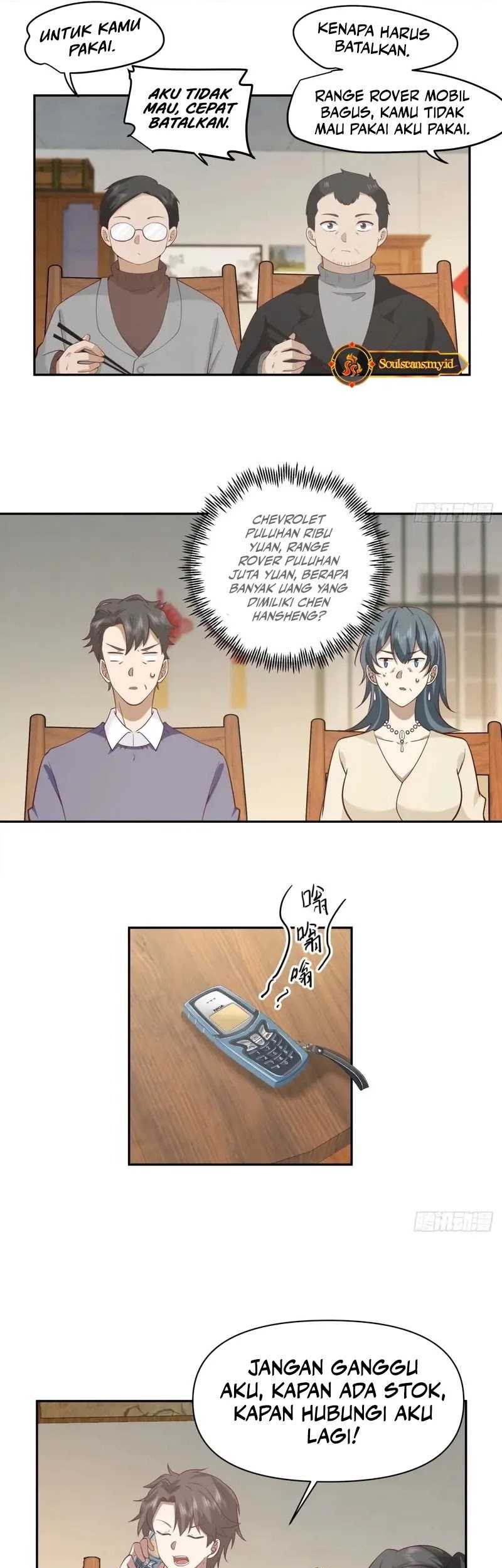 I Really Don’t Want to Be Reborn Chapter 235 Gambar 14