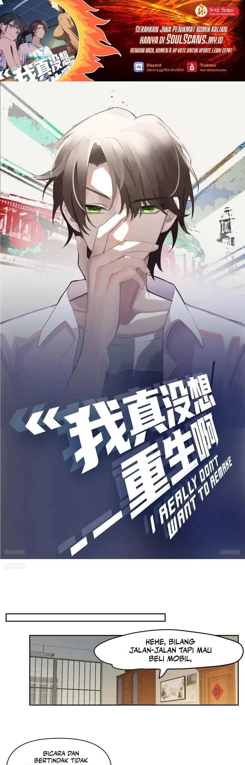 Manhua I Really Don’t Want to Be Reborn Chapter 234 gambar nomor 2