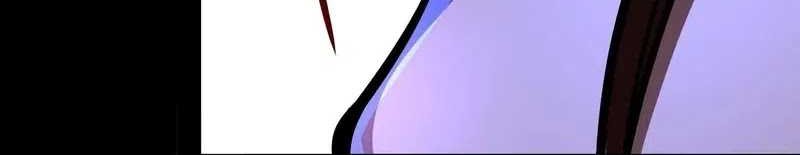 Creepy Pharmacist: All My Patients Are Horrific Chapter 80 Gambar 4