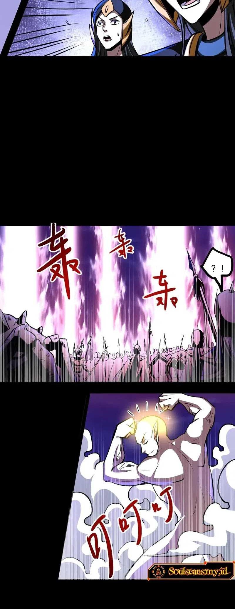 Creepy Pharmacist: All My Patients Are Horrific Chapter 80 Gambar 8