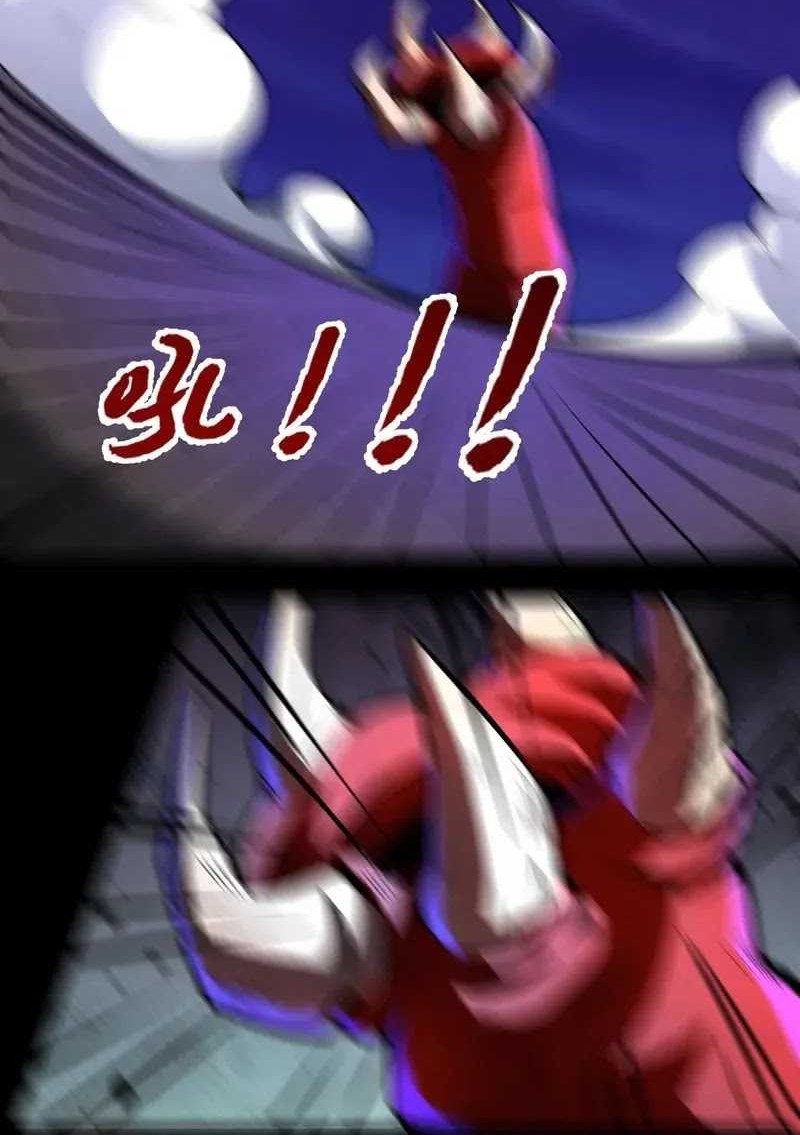 Creepy Pharmacist: All My Patients Are Horrific Chapter 80 Gambar 12