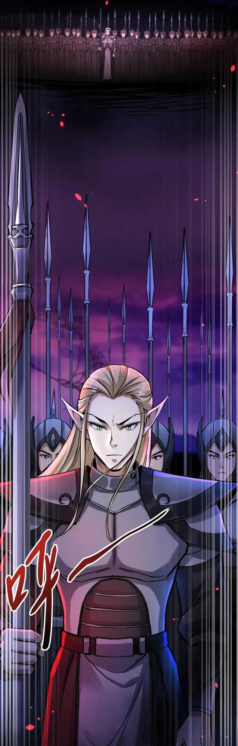 Creepy Pharmacist: All My Patients Are Horrific Chapter 79 Gambar 10