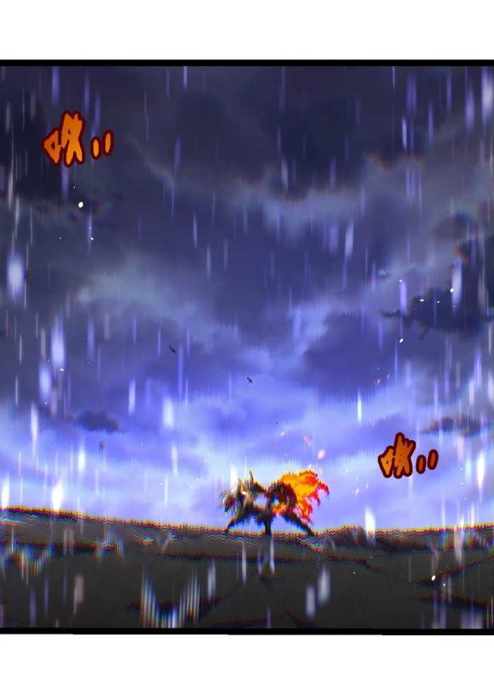 Evolution Begins With A Big Tree Chapter 337 Gambar 3