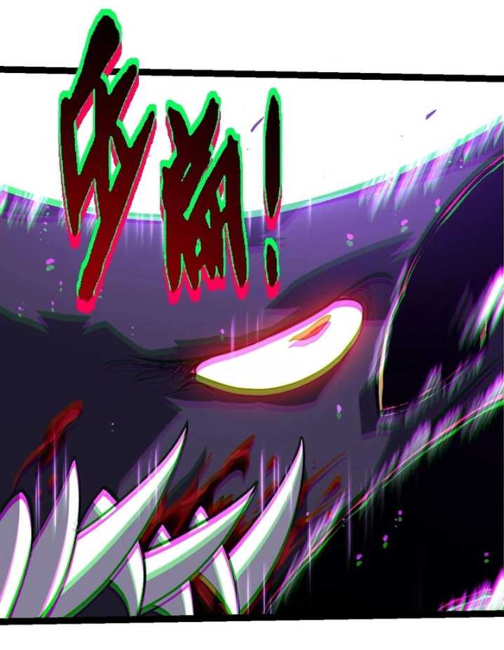 Evolution Begins With A Big Tree Chapter 337 Gambar 48