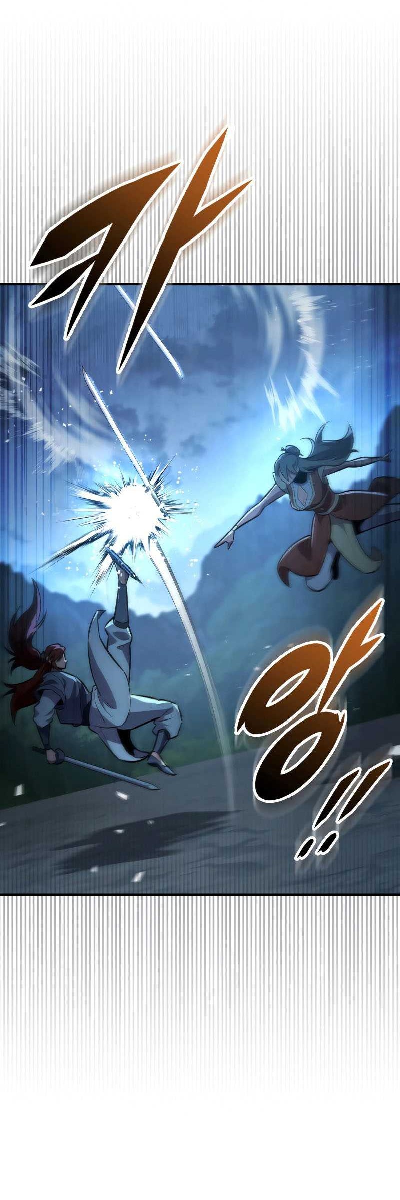 Heavenly Inquisition Sword Chapter 111 Gambar 40