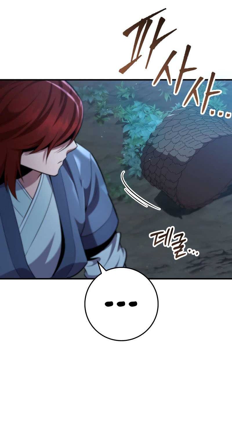 Heavenly Inquisition Sword Chapter 111 Gambar 16