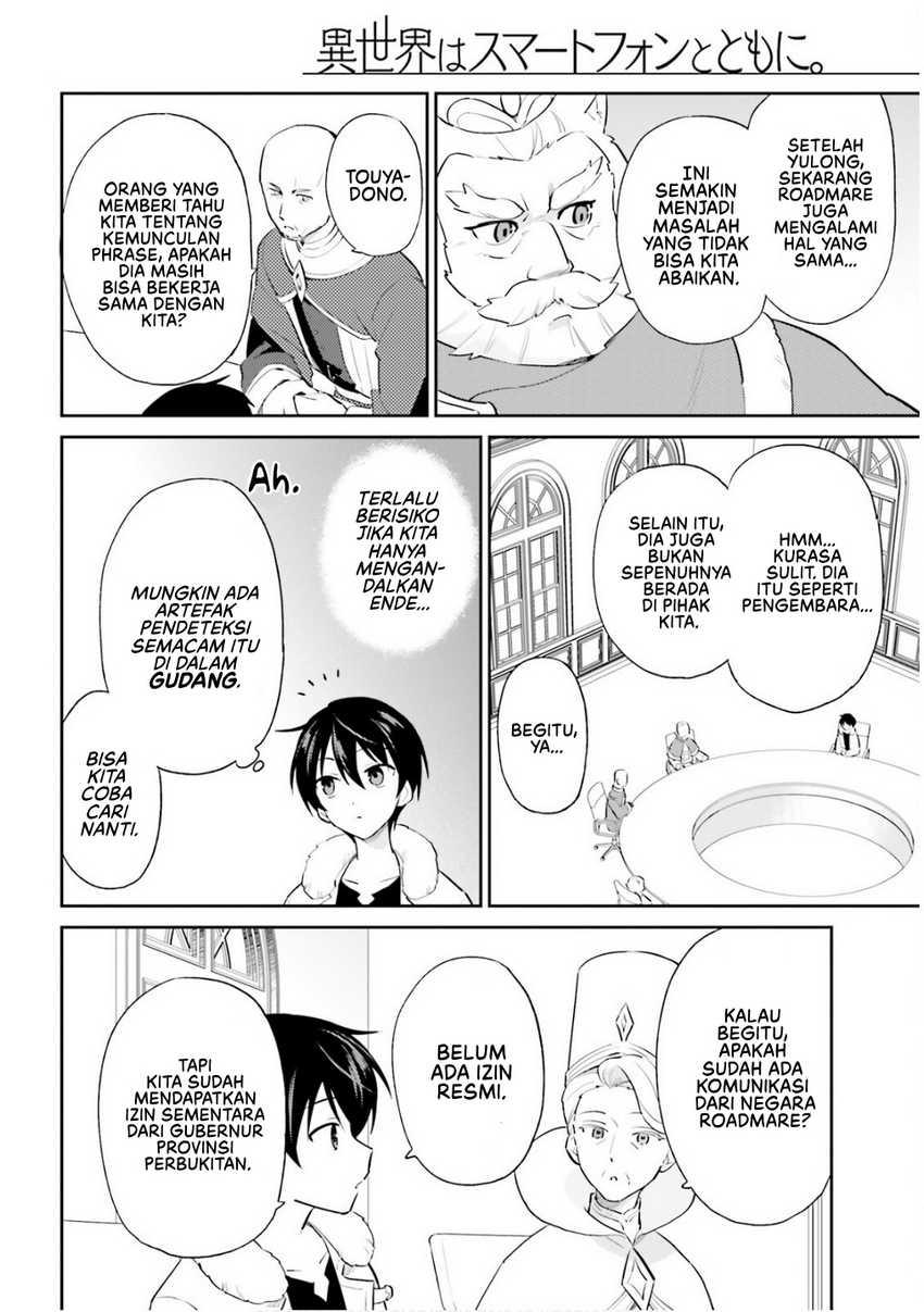 Isekai wa Smartphone to Tomo ni. Chapter 99 Gambar 3