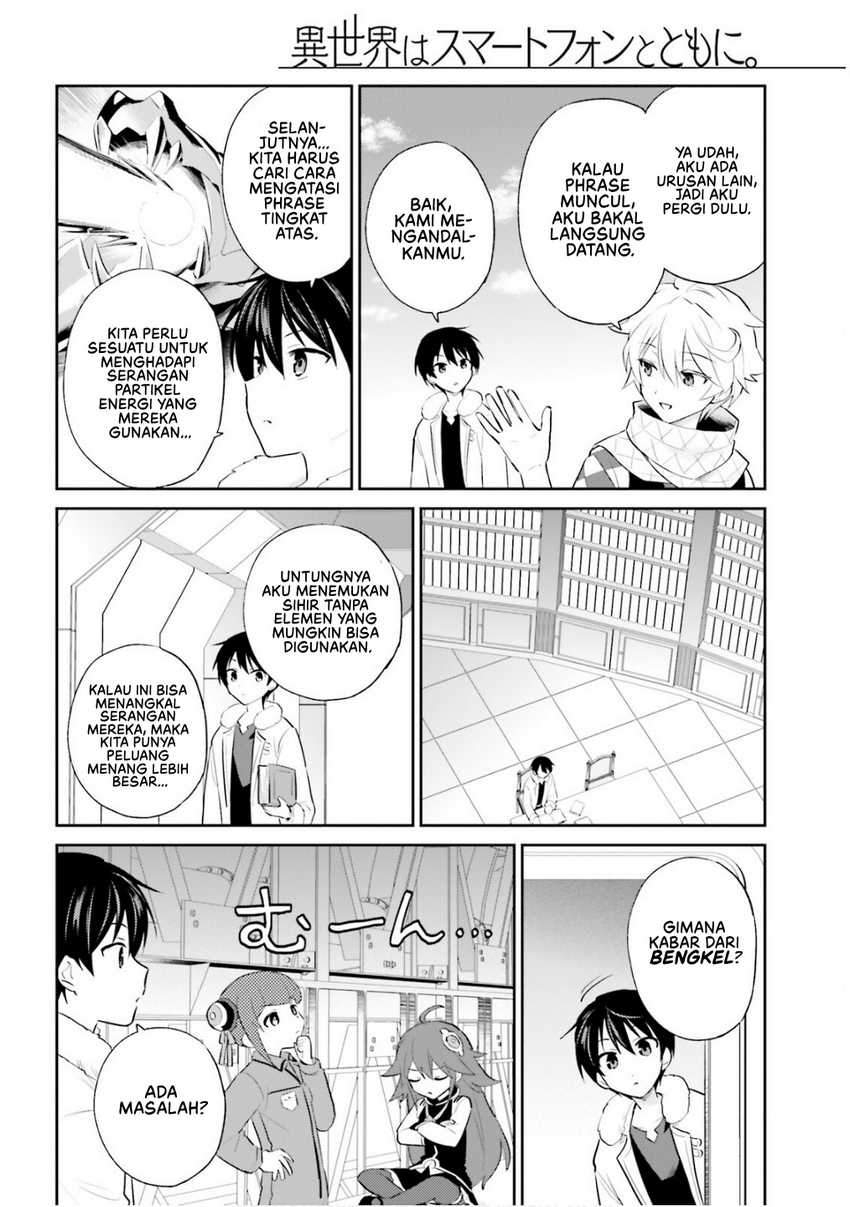 Isekai wa Smartphone to Tomo ni. Chapter 99 Gambar 7