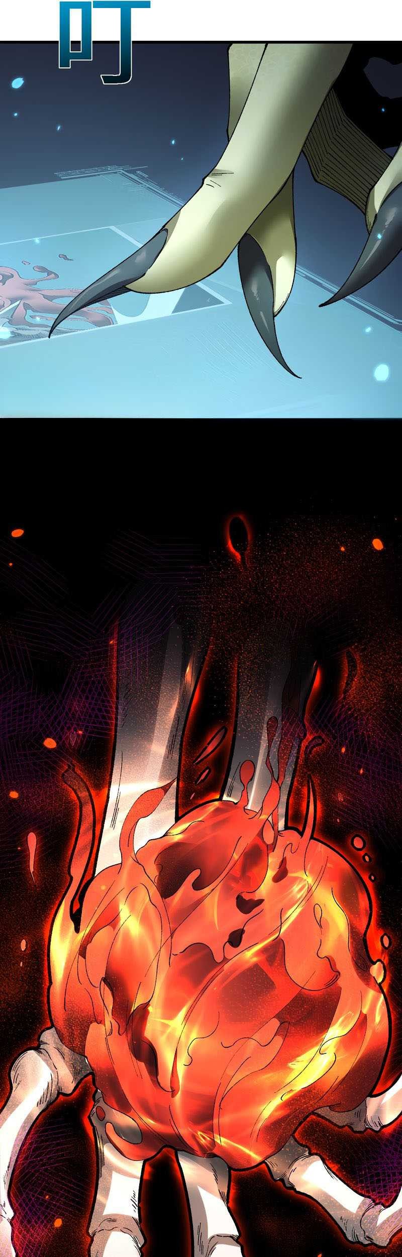 From Goblin to Goblin God Chapter 44 Gambar 39