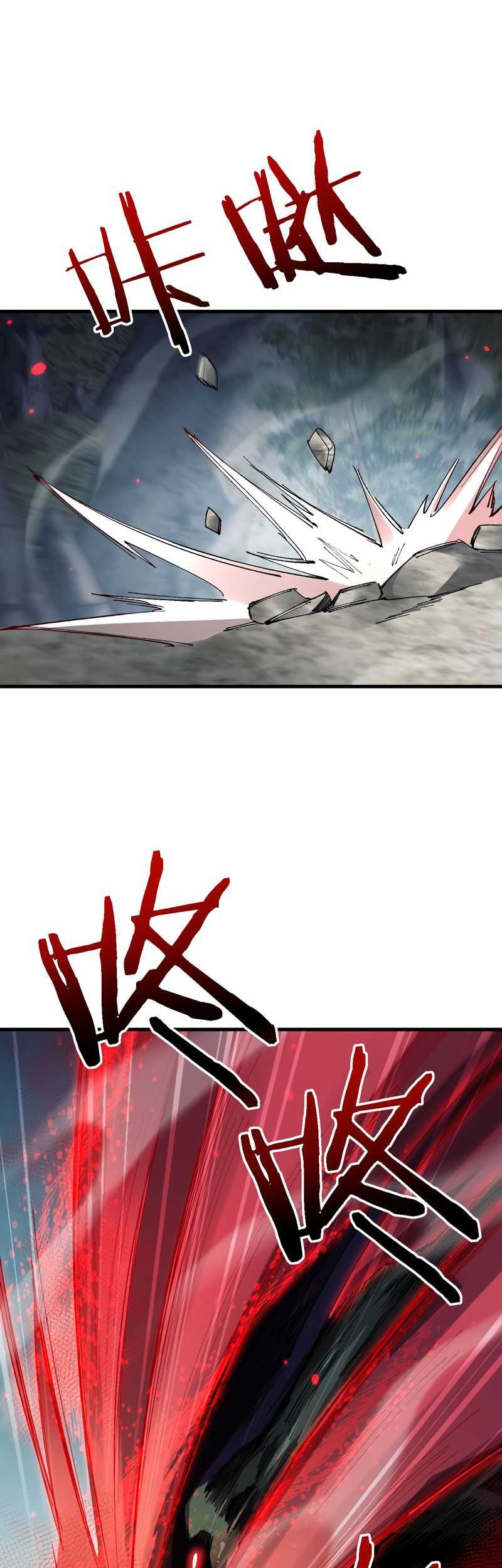 From Goblin to Goblin God Chapter 44 Gambar 4