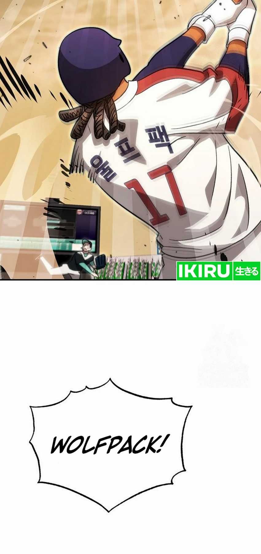 Genius Hitter Hits Fastball Chapter 82 Gambar 75